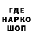 ТГК концентрат Iesha Marina