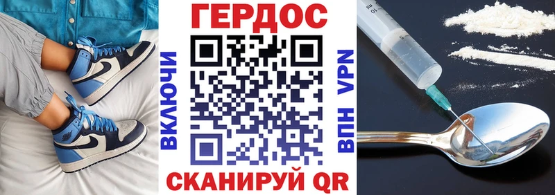 купить   kraken вход  ГЕРОИН хмурый  Инсар 