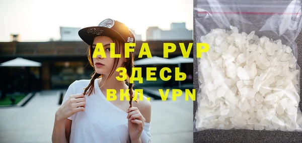 a pvp Алзамай