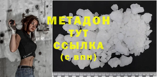 MESCALINE Алексин