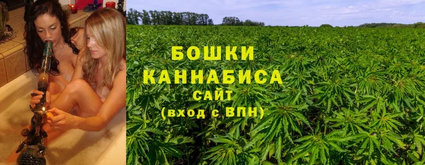 мефедрон мука Пролетарск