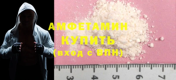 a pvp Алзамай