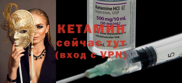 бутик Абаза