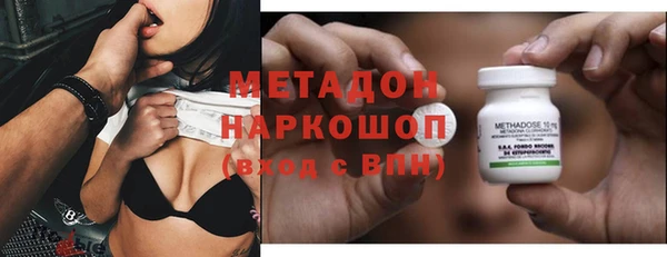 бутик Абаза