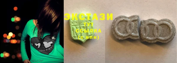 прущая мука Алексеевка