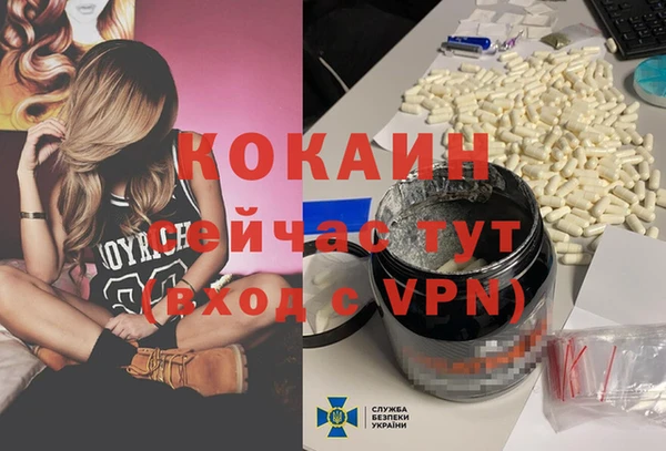 индика Абдулино