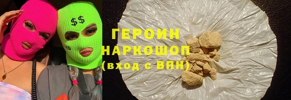 a pvp Алзамай