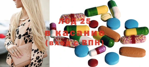 кокаин премиум Приозерск